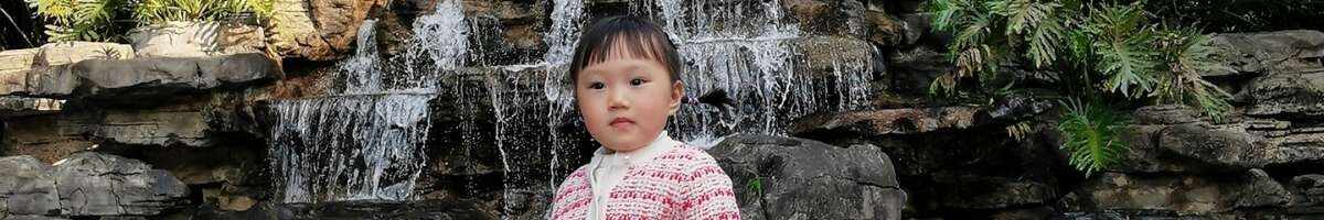 诗妍 李
