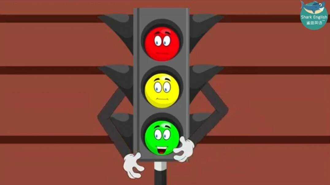 【英文儿歌】Traffic Lights 交通信号灯