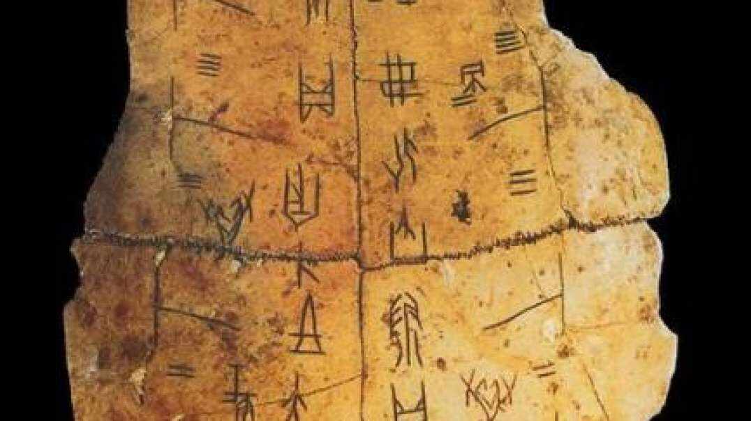神秘符号博物馆——研学活动：粘贴画甲骨文（6岁组）
