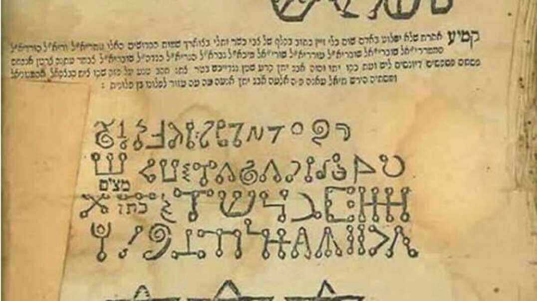 神秘符号博物馆——研学活动：小导游介绍天使拉结尔之书（6岁组）