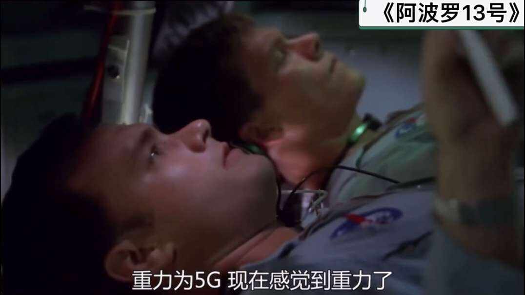 ⁣神秘符号博物馆——研学活动：关于阿波罗的影视作品（4岁组）
