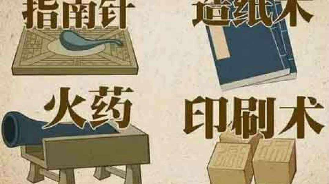 ⁣神秘符号博物馆——研学活动：影视作品
