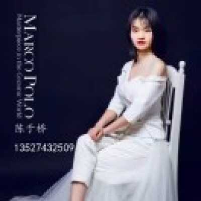 陈于桥|13527432509 