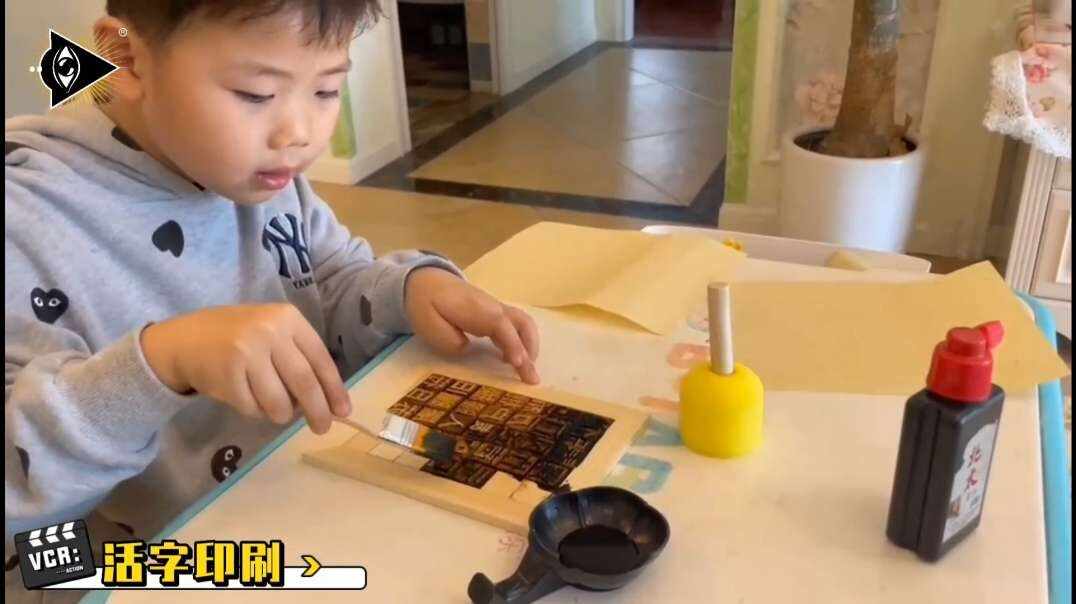 神秘符号博物馆——研学活动：关于非物质文化遗产的手工.mp4