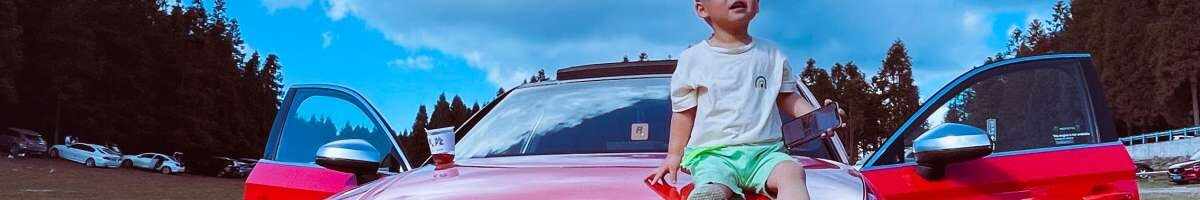 漆昊宇 