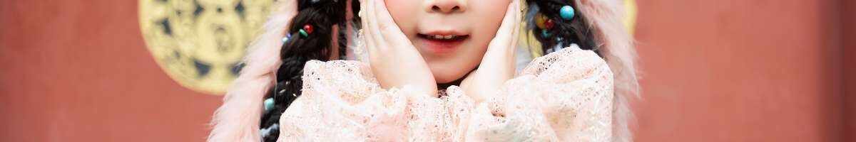 shunshun