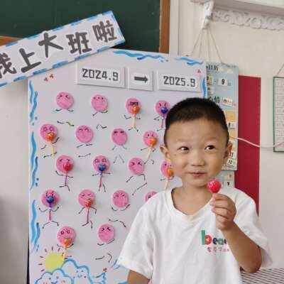 芳燊 曹