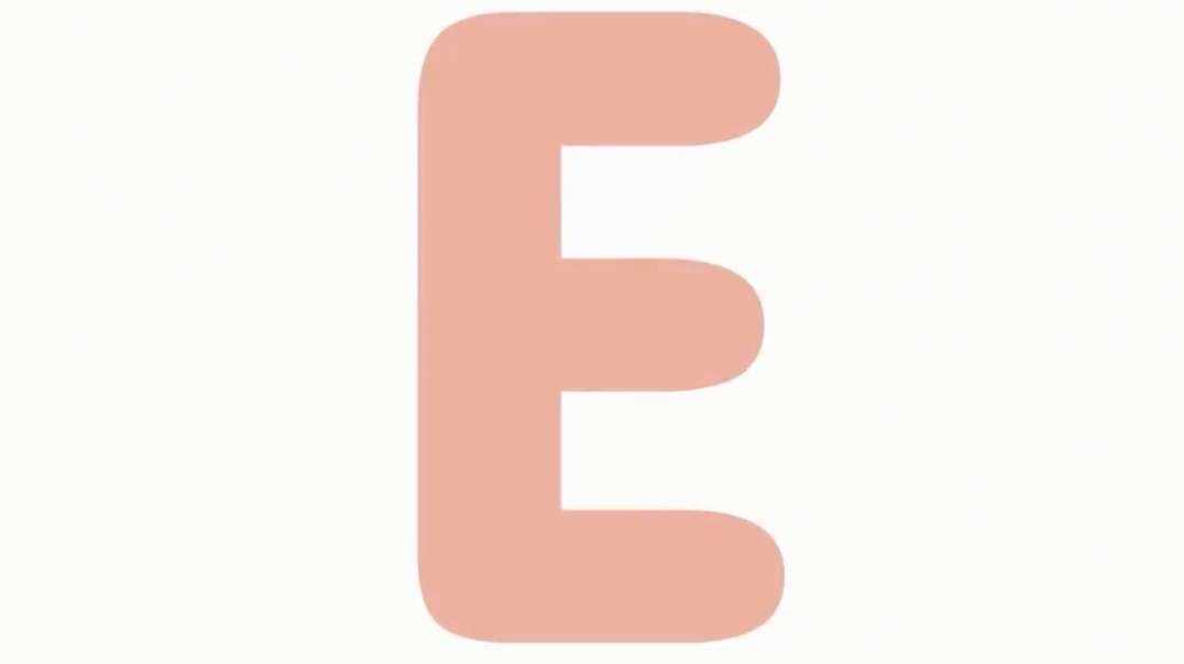 ⁣Uppercase E