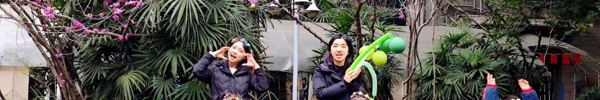 xiaoqin
