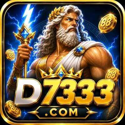 d733 d733