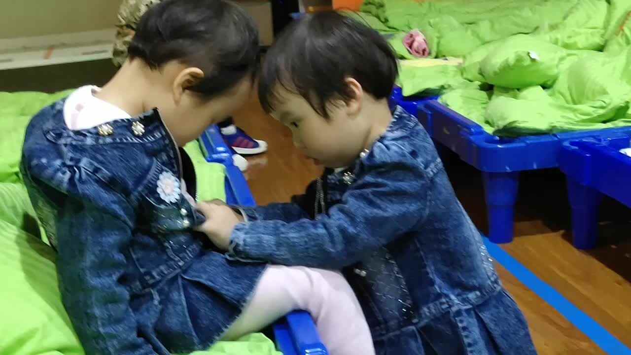 日常认知