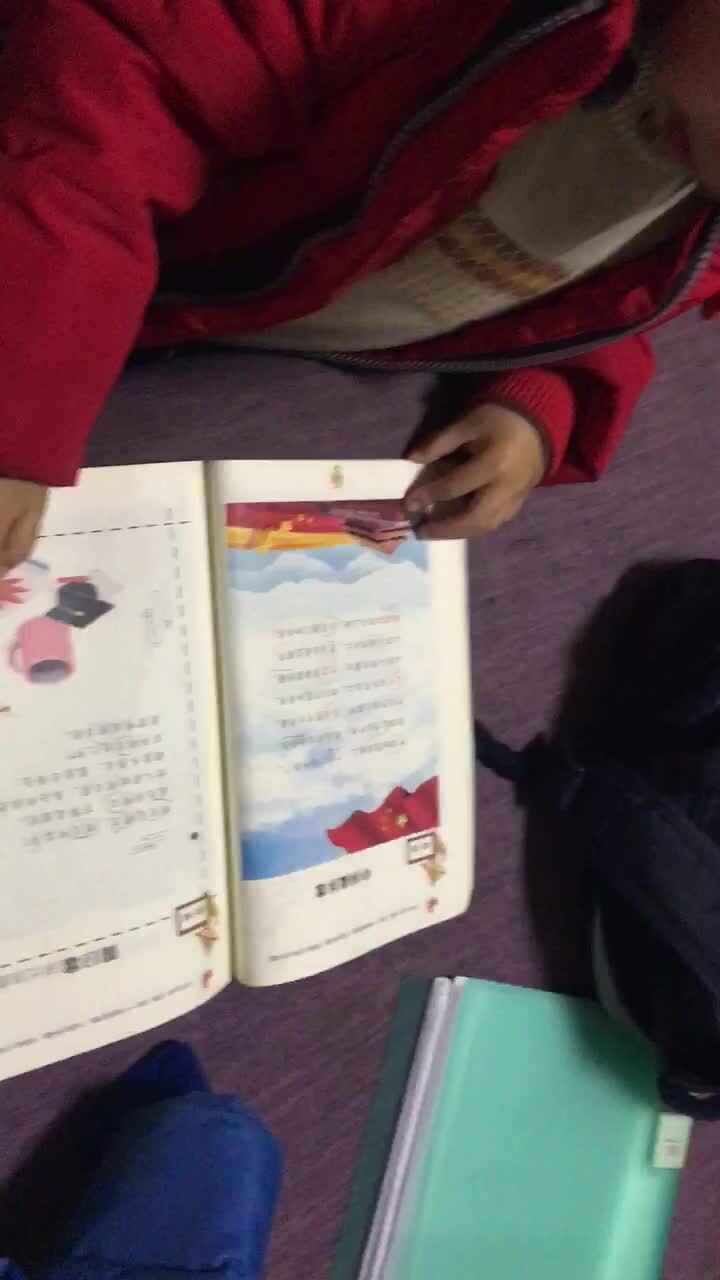 419D5EC7-80A5-49B9-80B0-7C193AE38824.MOV