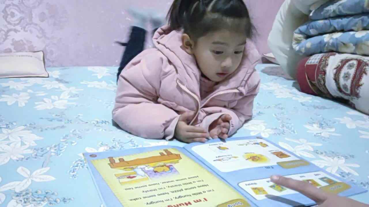 英语单词