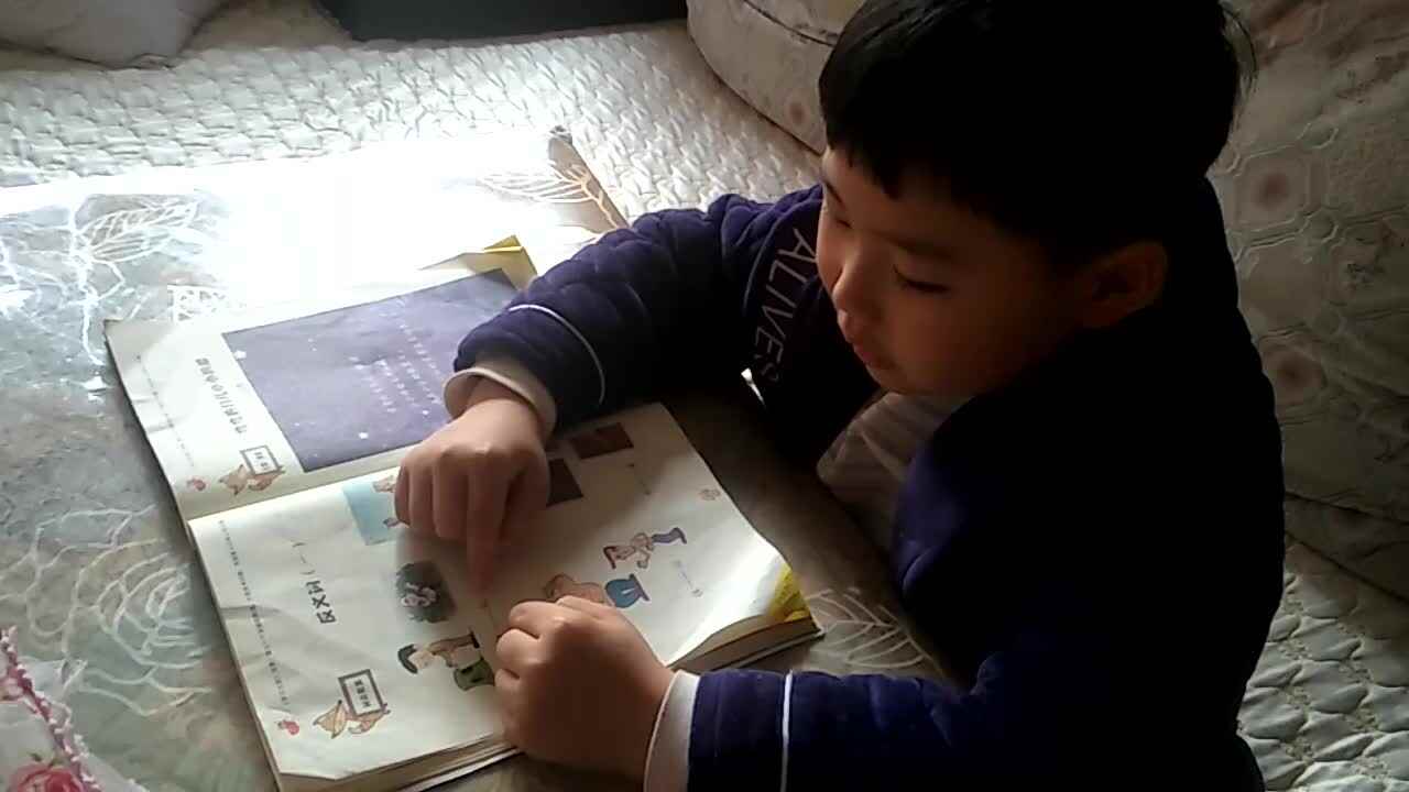 指读反义词.mp4