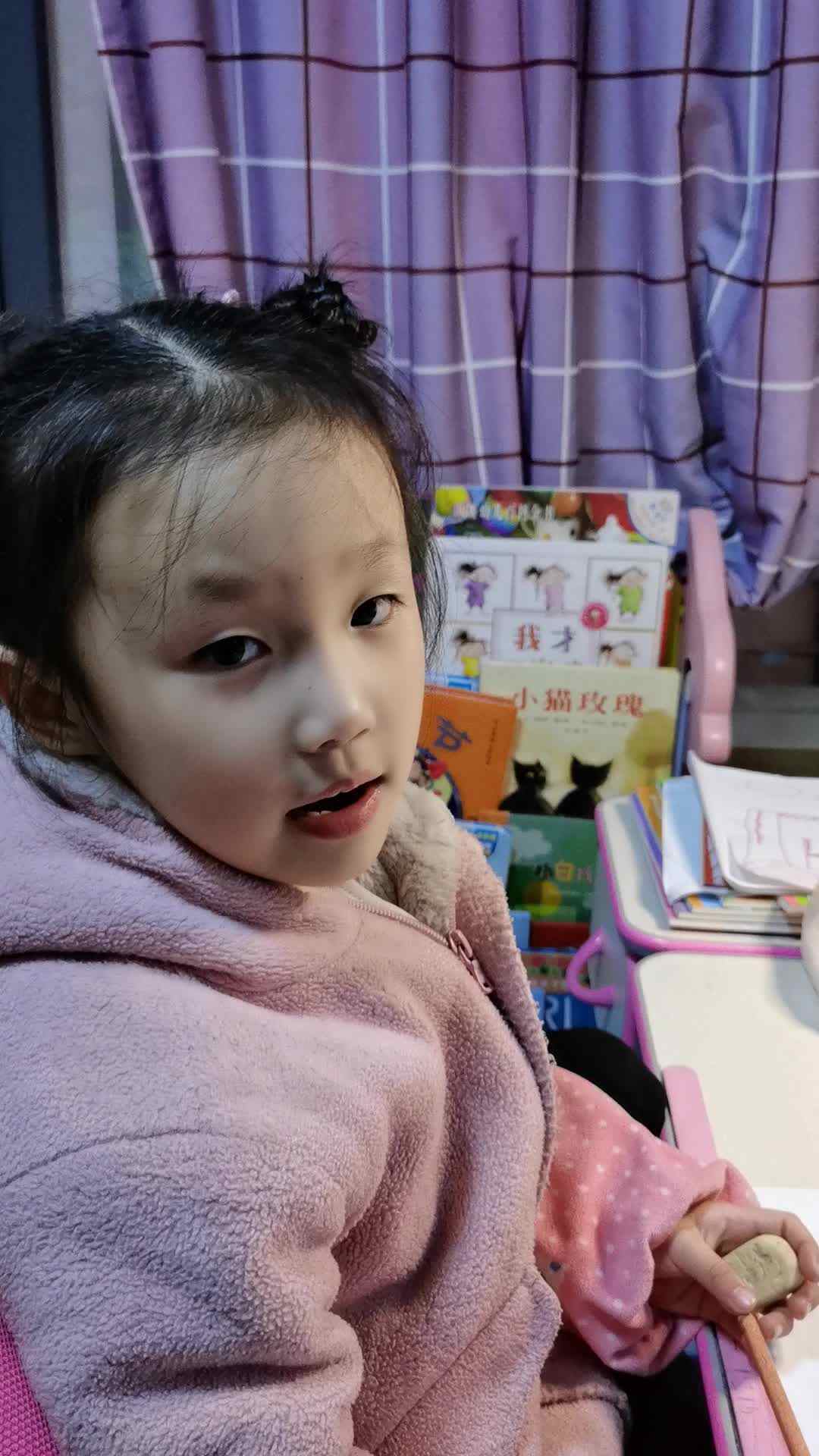 VID_20191218_174508.mp4