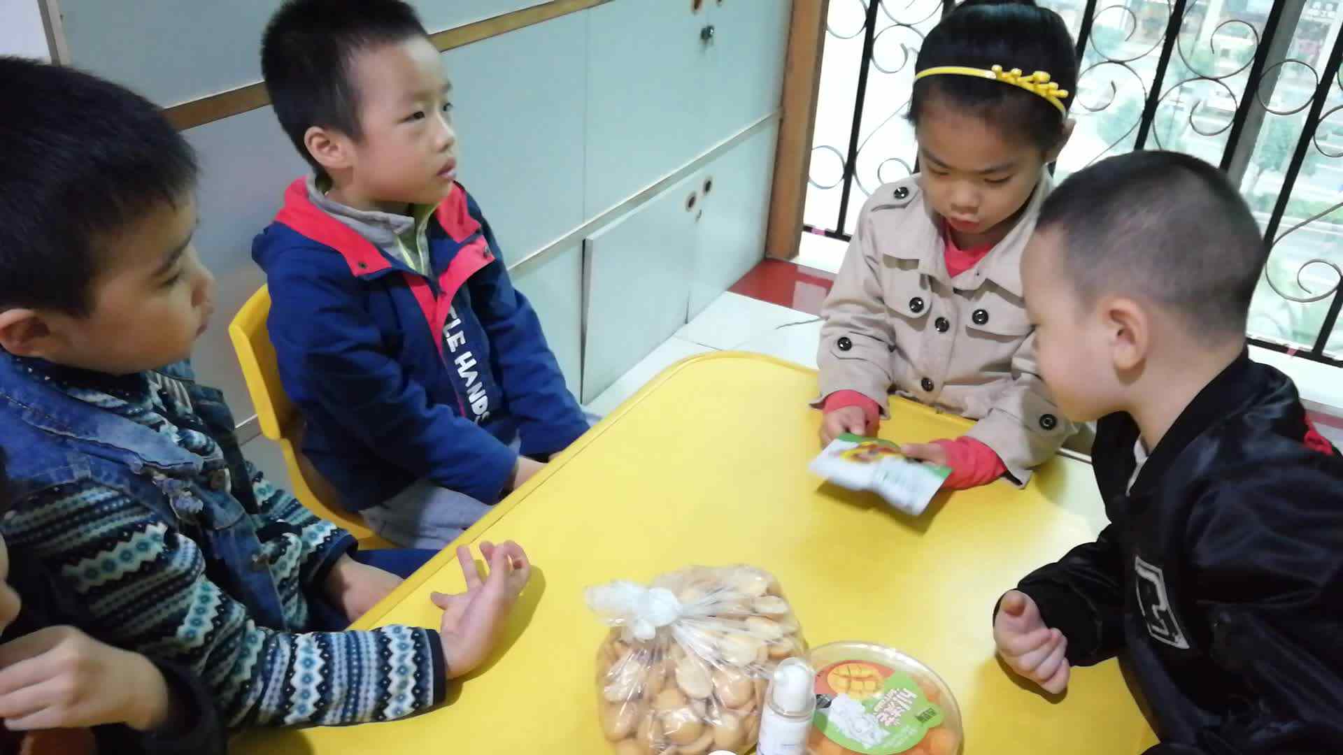 表达能力