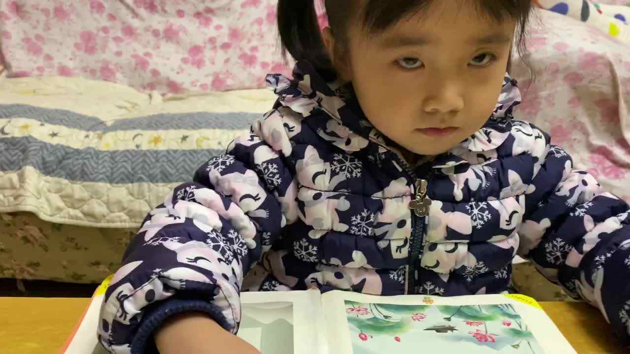 成语故事