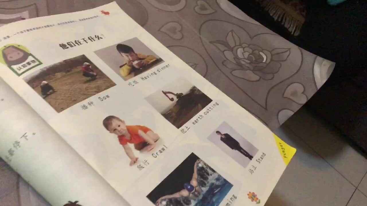 trim.1F1C8F89-E549-4370-B2AF-509FF1B16CD5.MOV