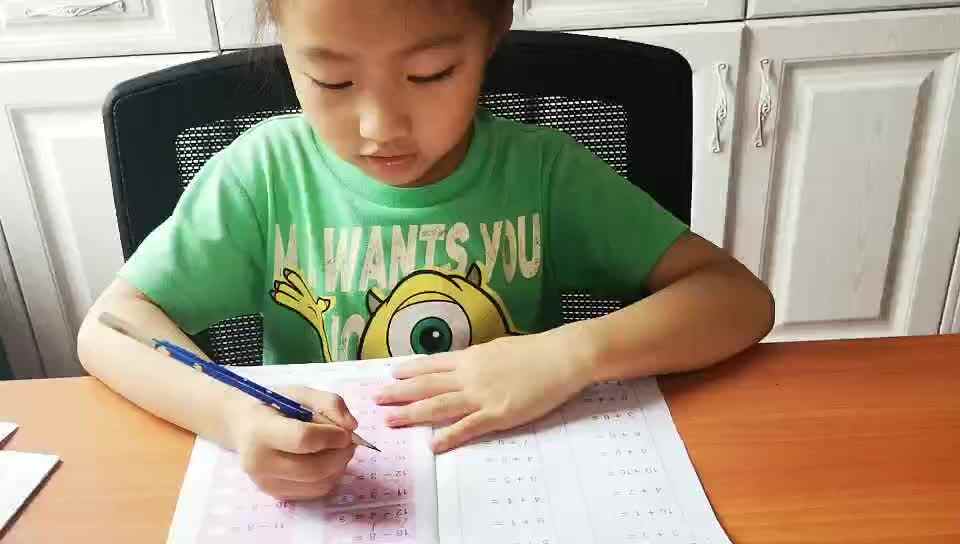 认真学习1