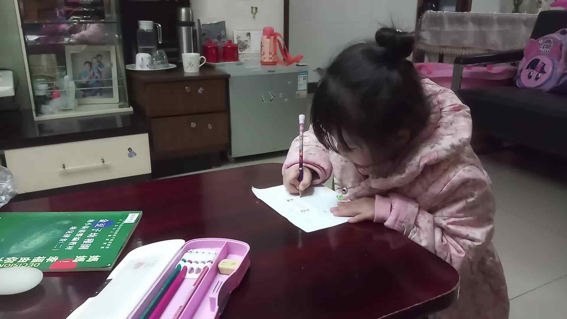 20191212_194559.mp4