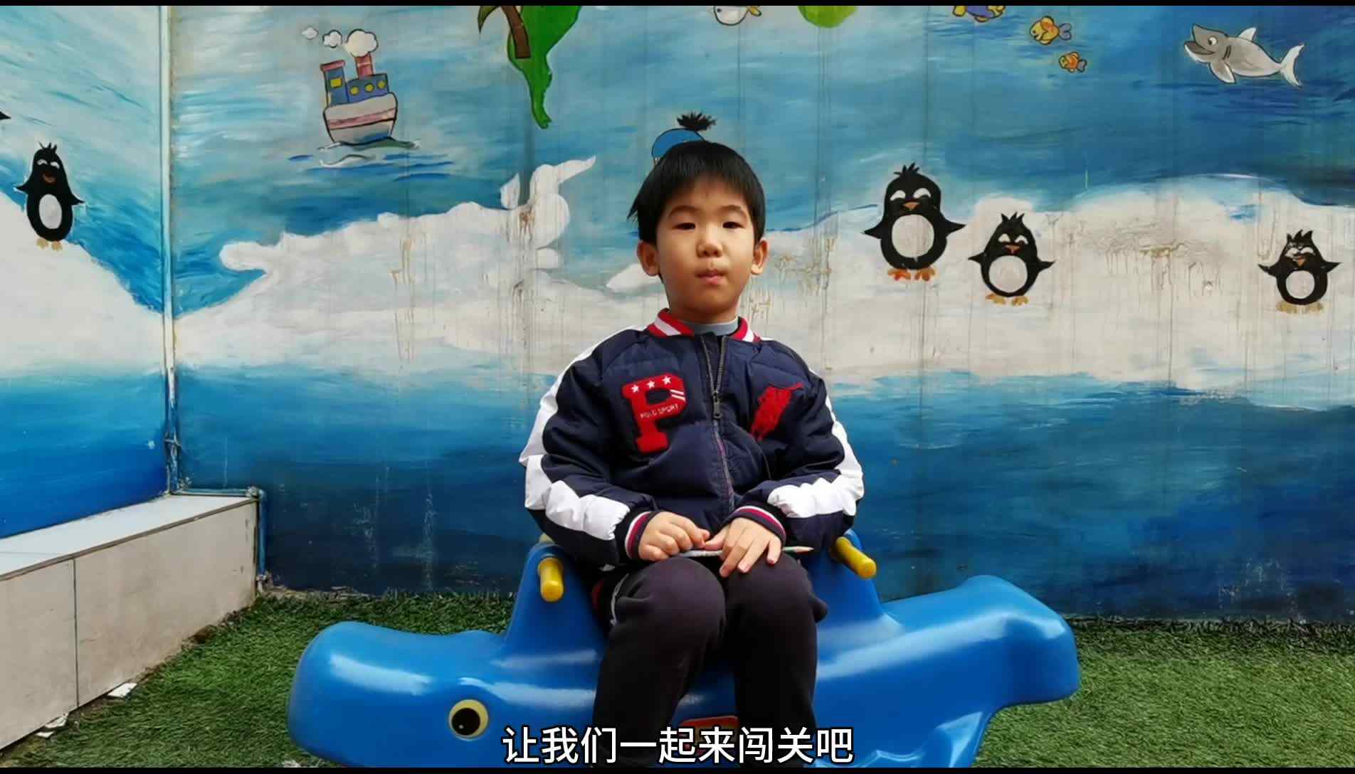 我爱学习—复韵母ao