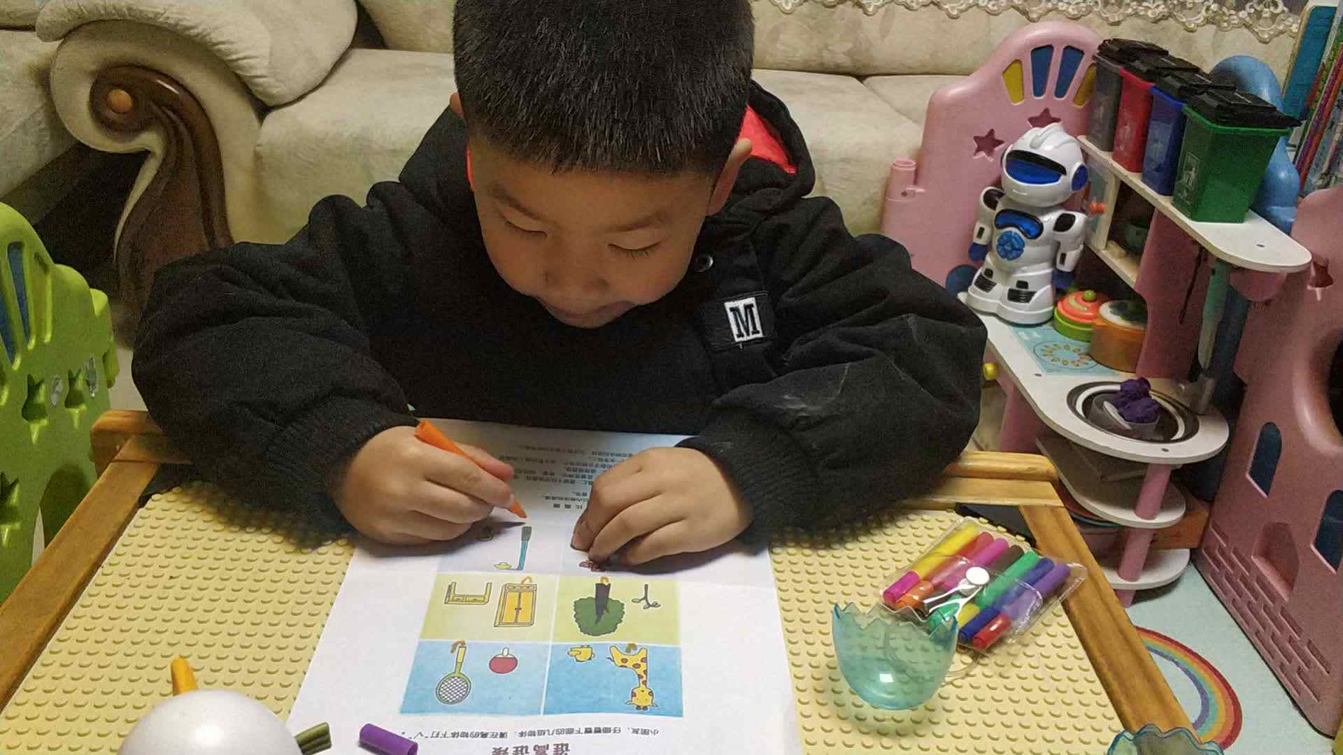 比高矮2 12.12