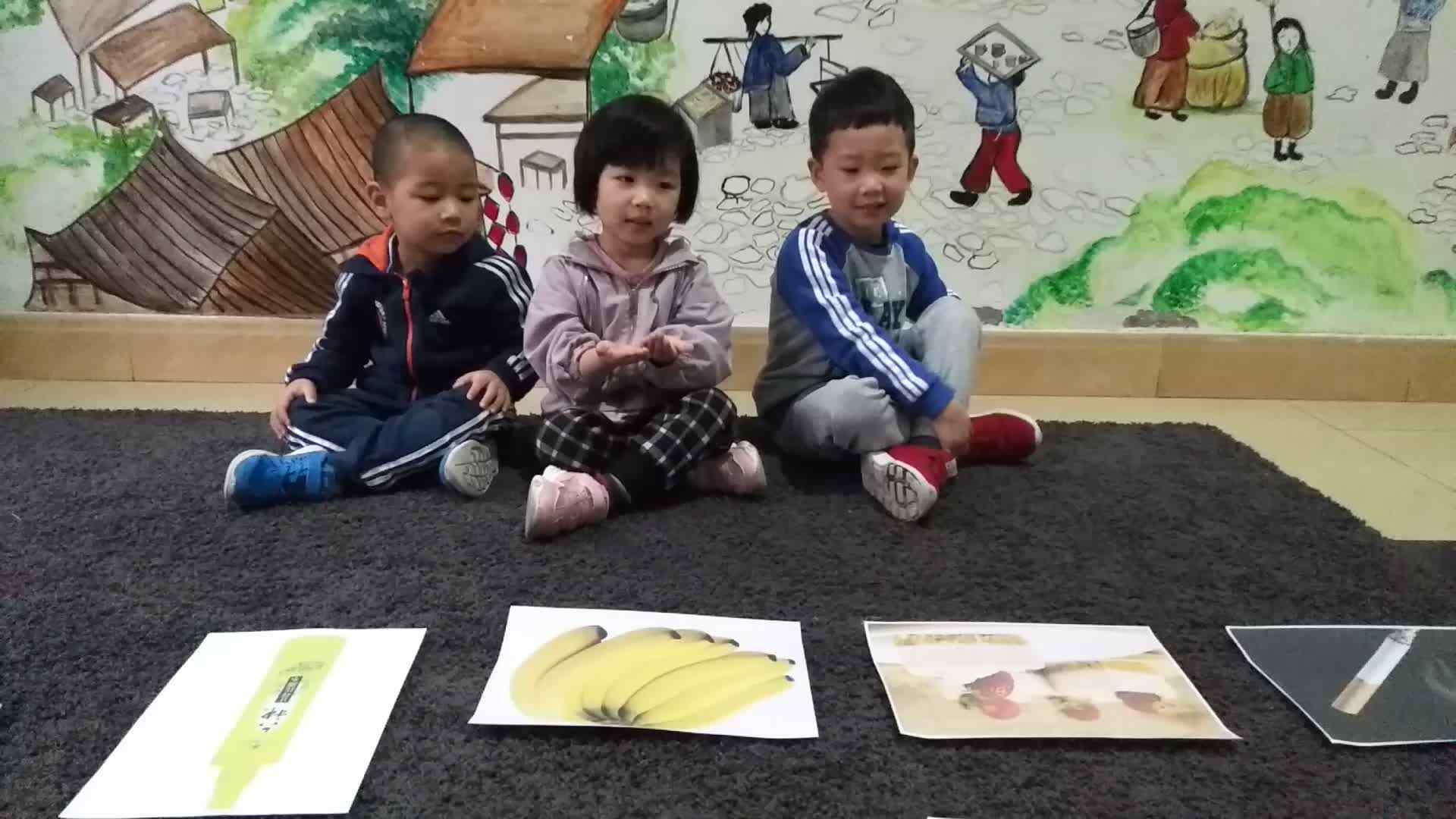 各种各样的气味 (3)
