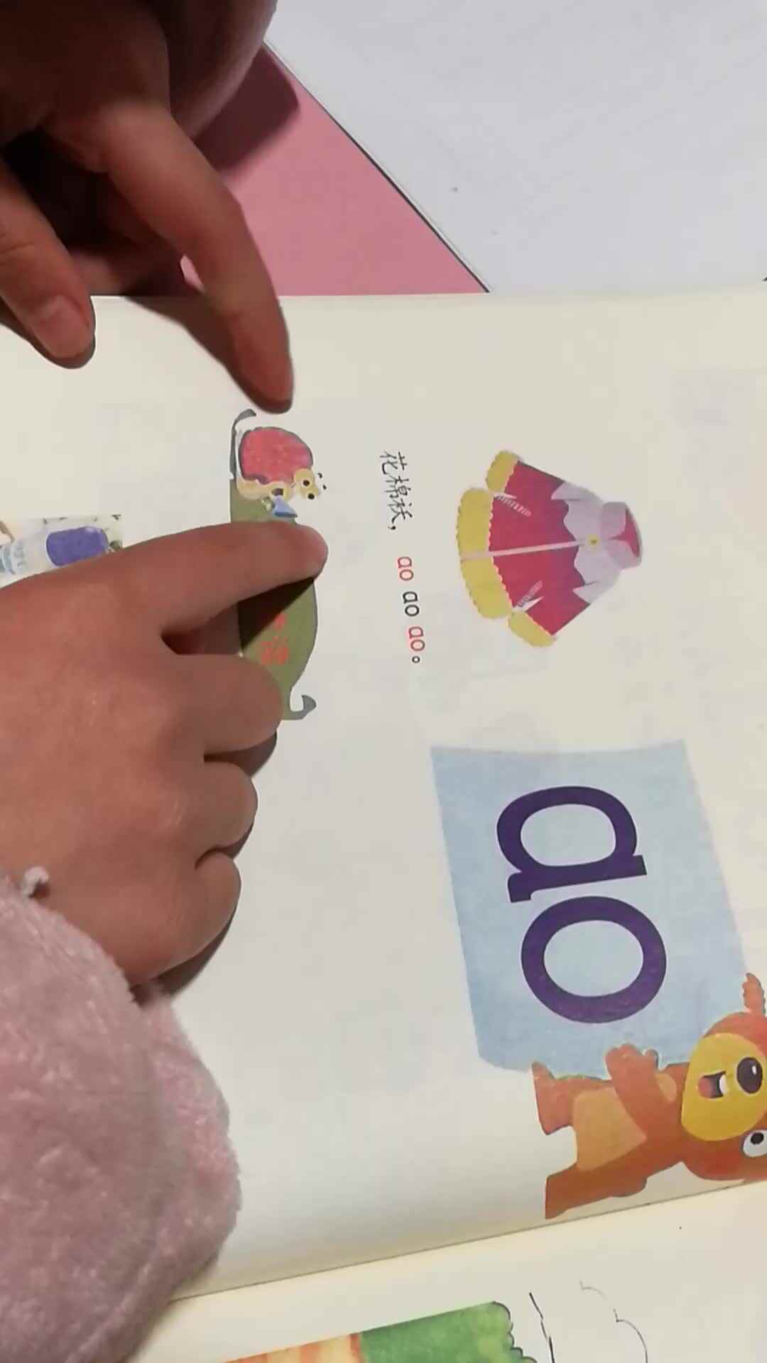 VID_20191202_190618.mp4