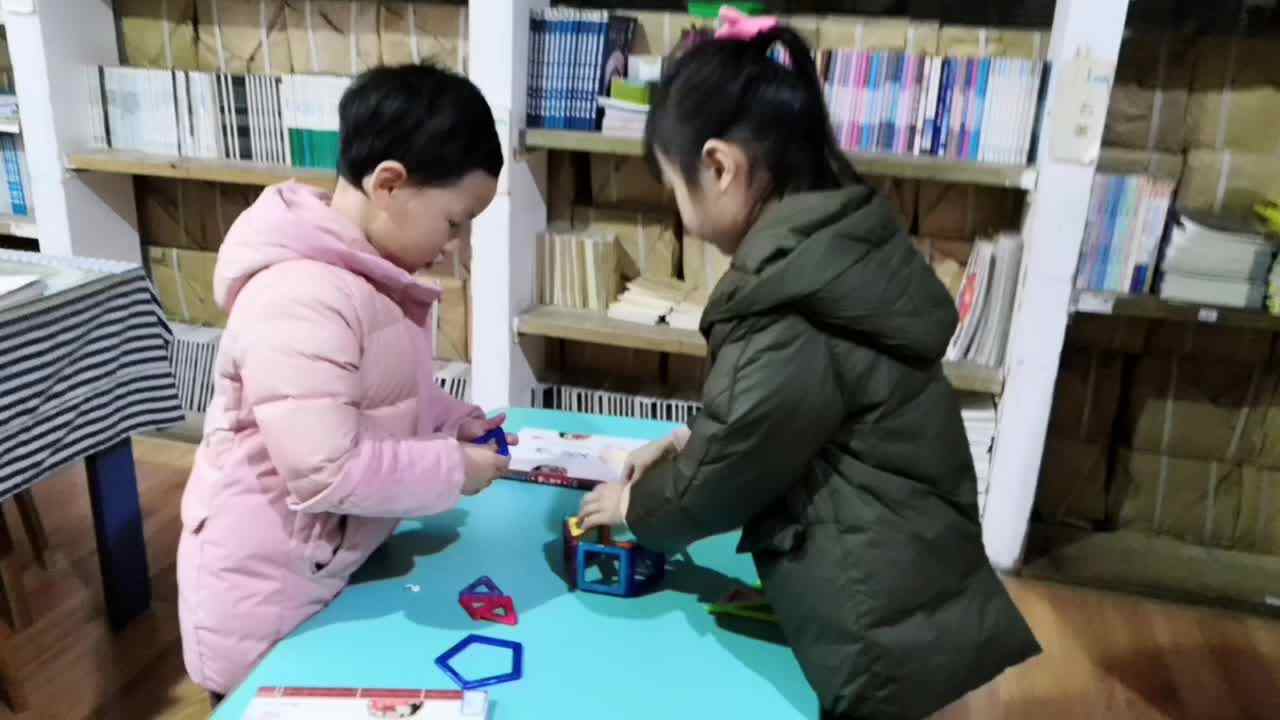 拼搭游戏