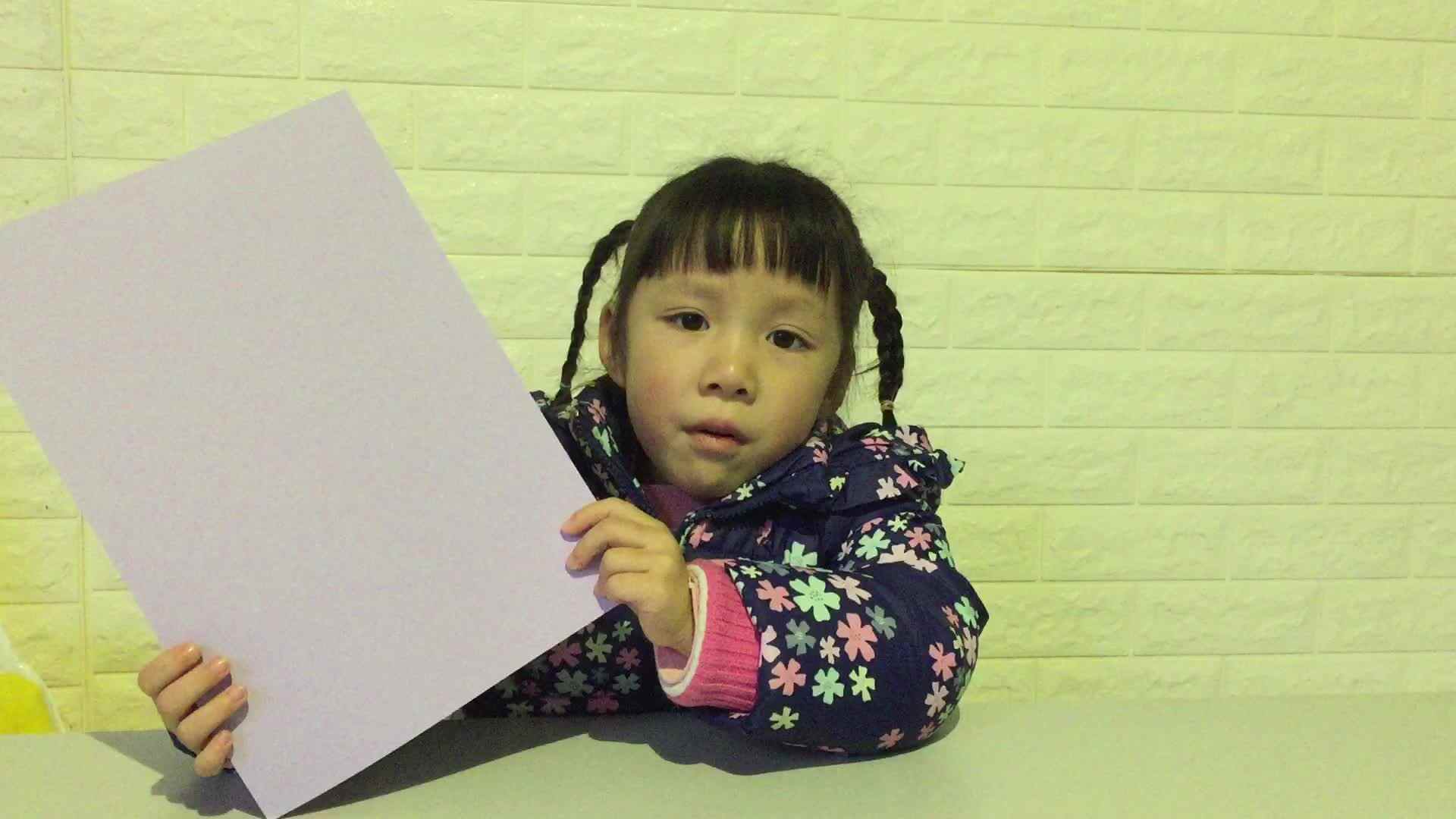 幼儿日常
