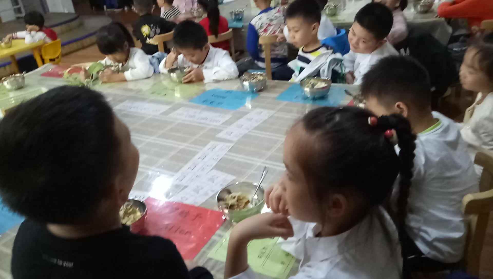 吃饭时间