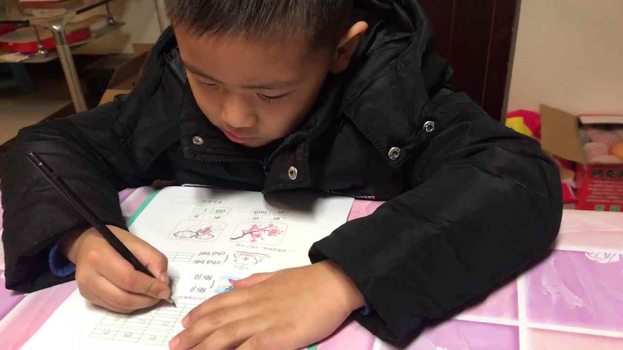 复韵母ei的练习