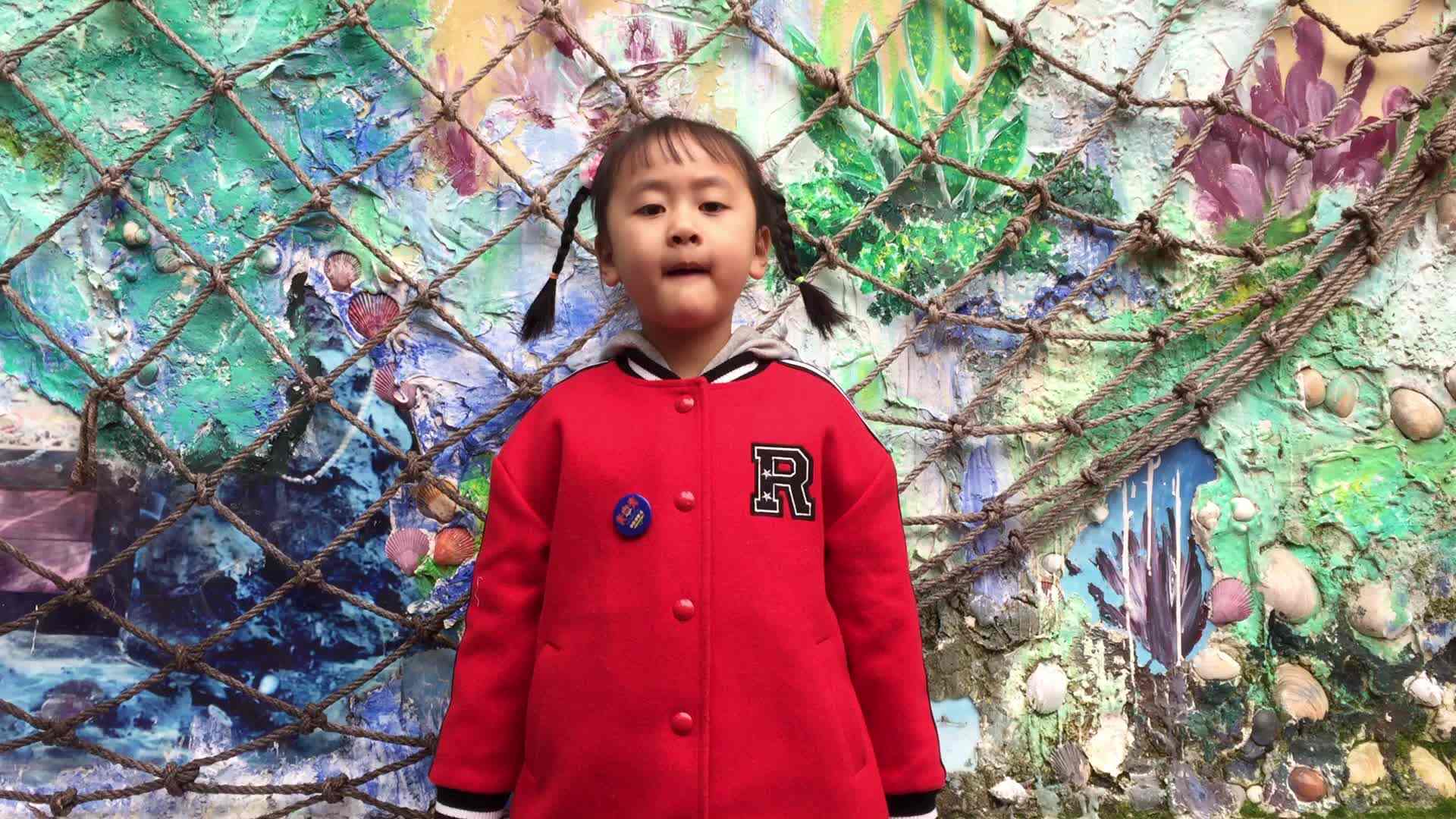 幼儿日常