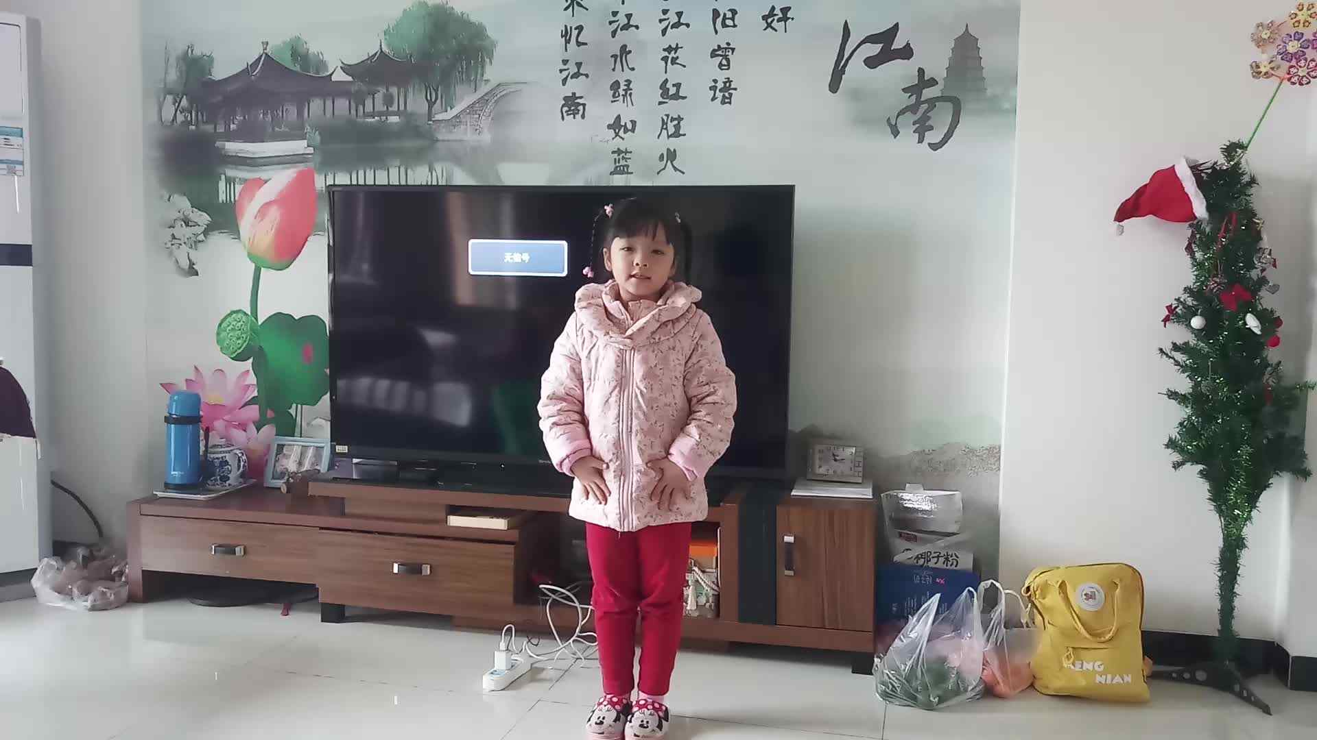 20191201_111625.mp4
