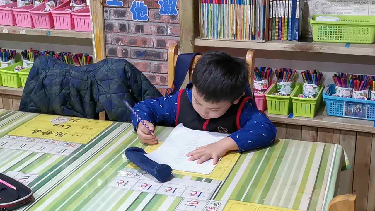 日常知识
