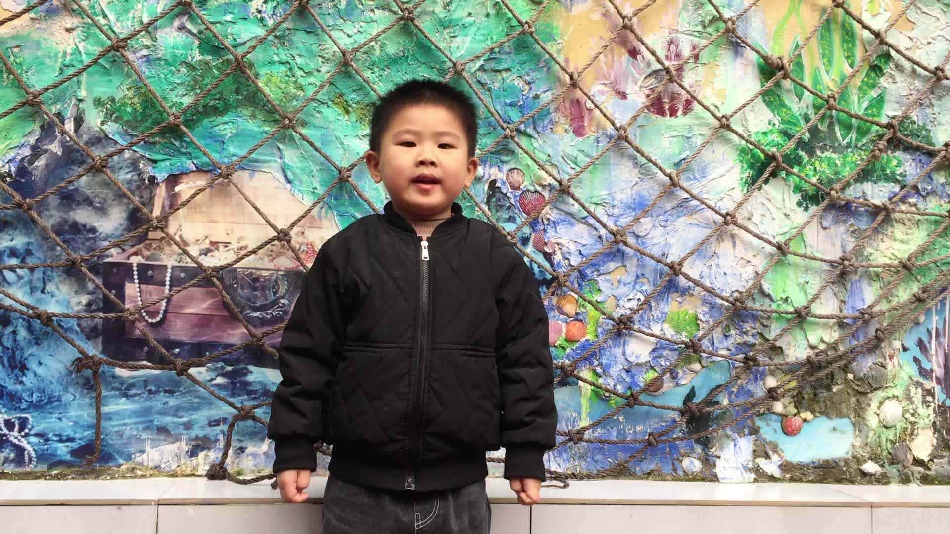 幼儿日常