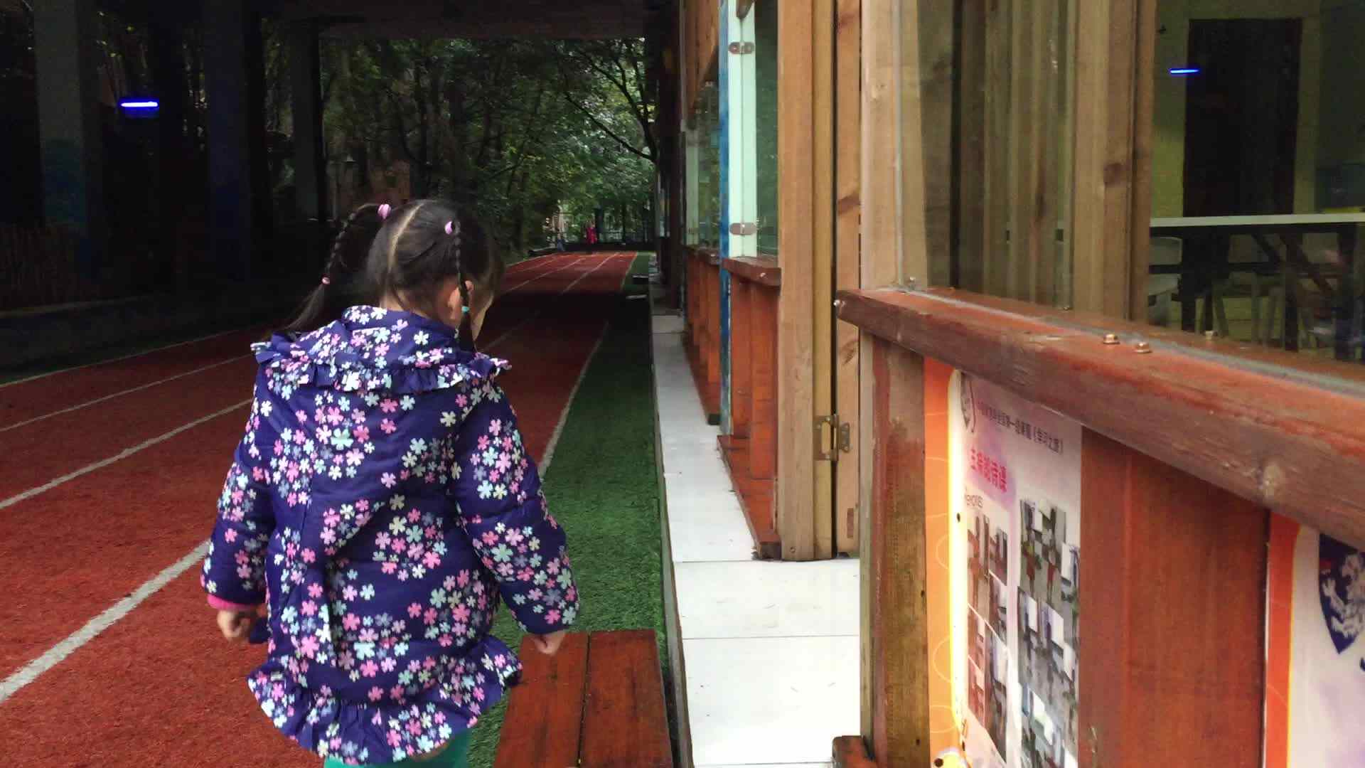 幼儿生活