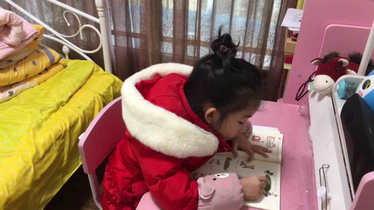 2019.12.6（复韵母ei的拼读）