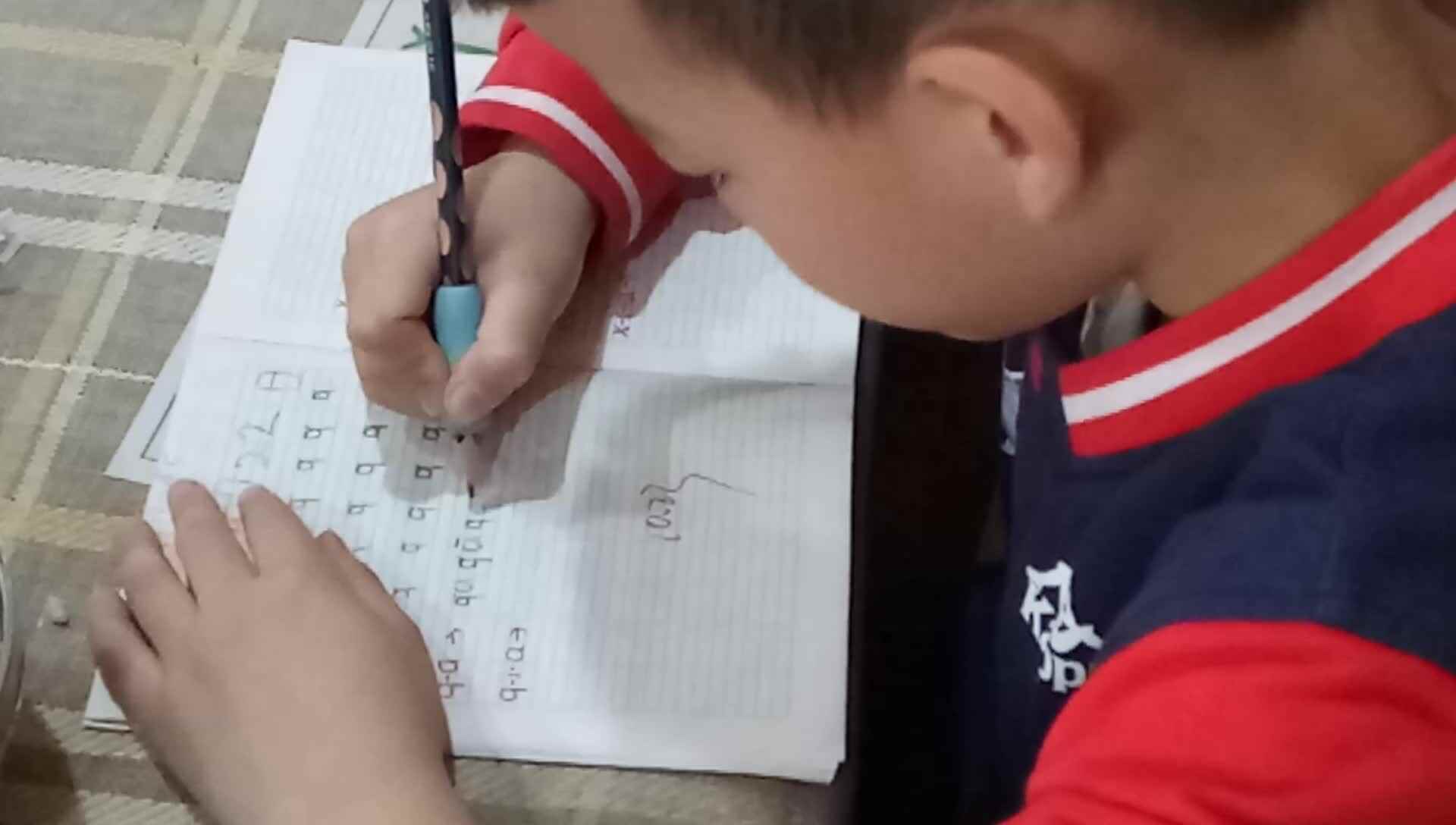 我的练习