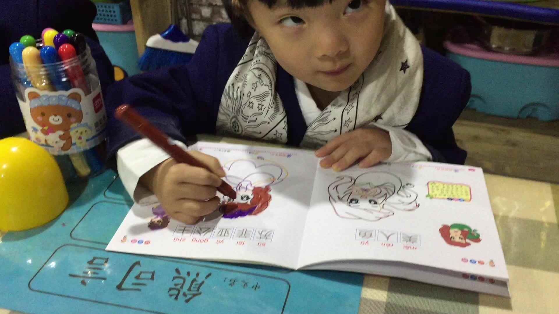 幼儿日常