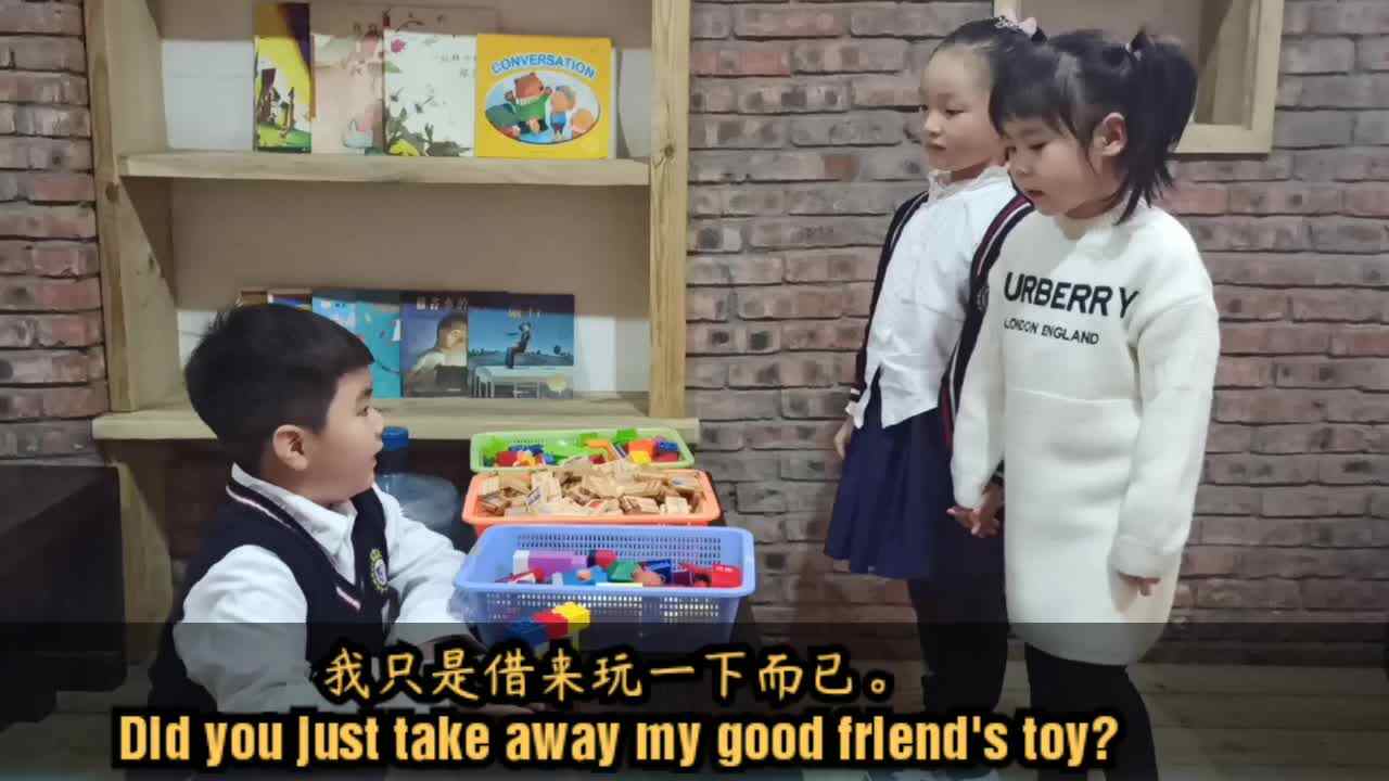 语言——文明礼貌歌