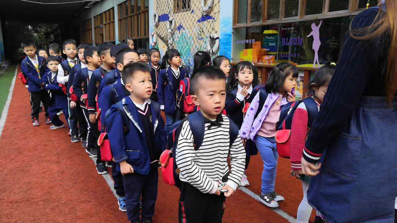 放学啦