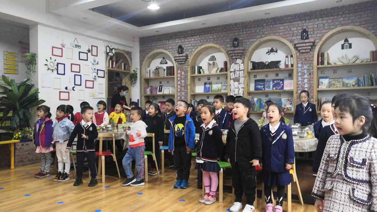 学习的我