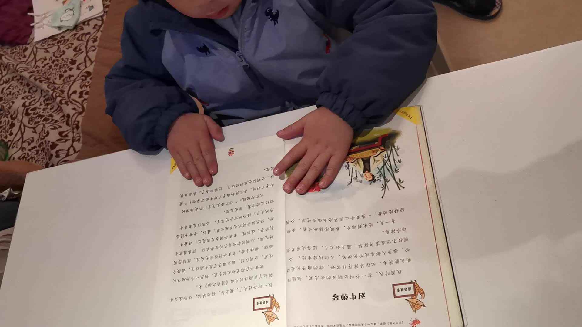 对牛弹琴