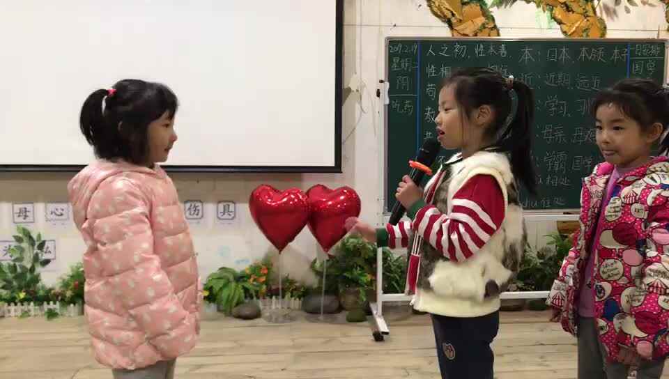 语言表达