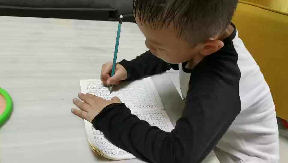 数学-9 (2)