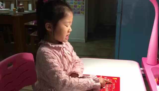 英语-23