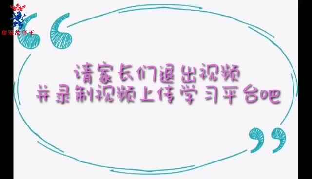 复习复韵母ao ou iu