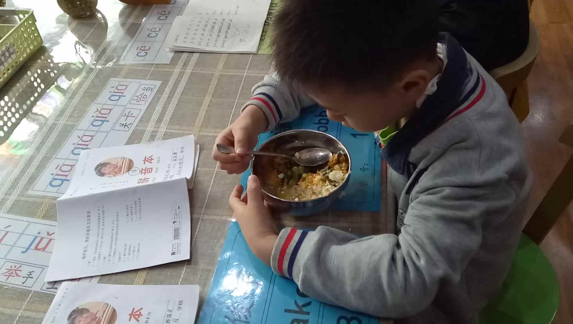 日常生活