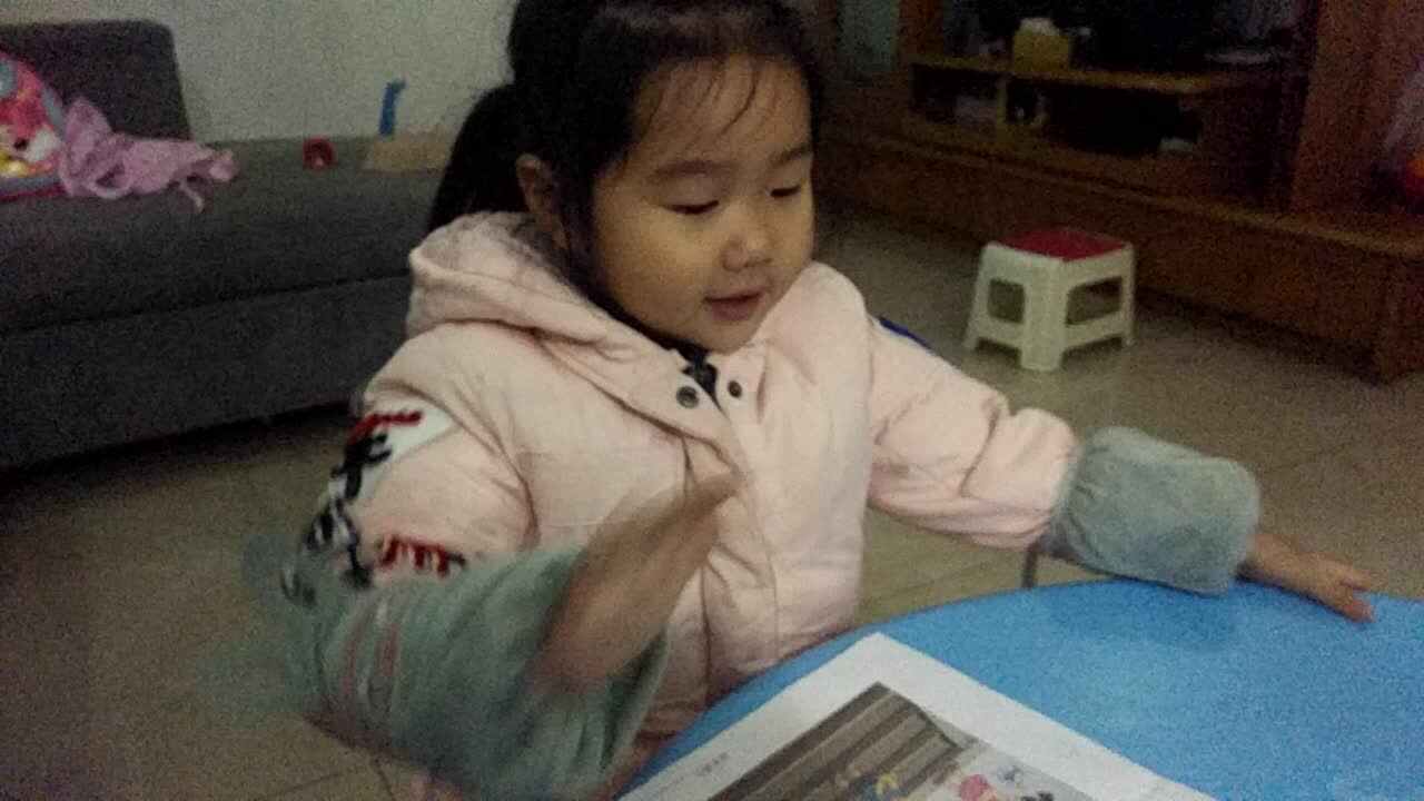 上中下
